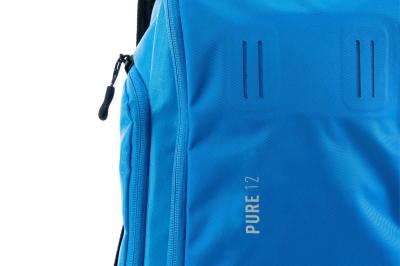 CUBE Rucksack PURE 12 Produktbild 2